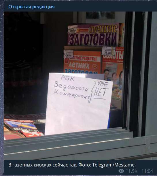 "Оппозиционеры ху*вы": Бабченко раскритиковал поддержку росСМИ Голунова dqxikeidqxidqeant