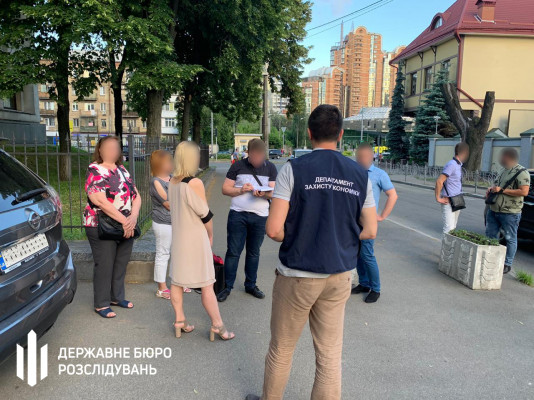 ÐиевÐлаÑÑÑ - ÐовоÑÑи Ðиева и облаÑÑи dqxikeidqxidqeant