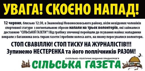 62581308_595668710923913_263366316553928704_o dqxikeidqxidqrant