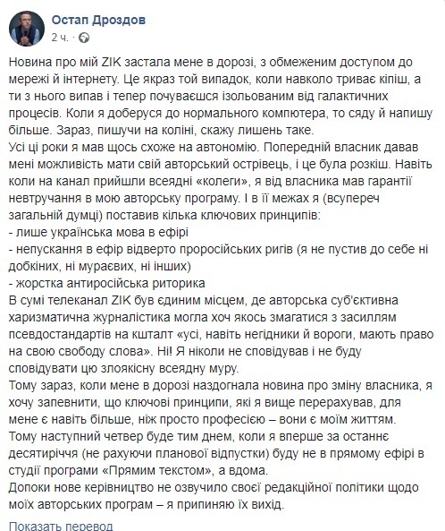   :      ZIK dqxikeidqxidqrant