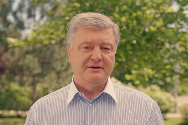 Петр Порошенко dqxikeidqxidqrant
