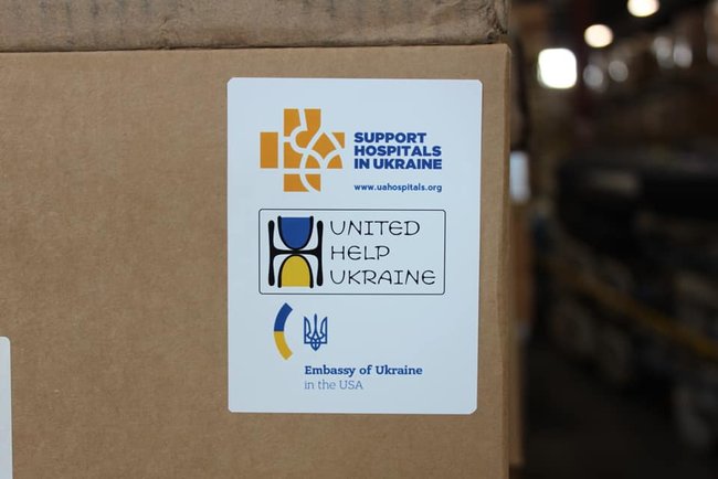 В Украину из США направлены два контейнера медицинского гуманитарного груза, - посольство 03 В Украину из США направлены два контейнера медицинского гуманитарного груза, - посольство 03