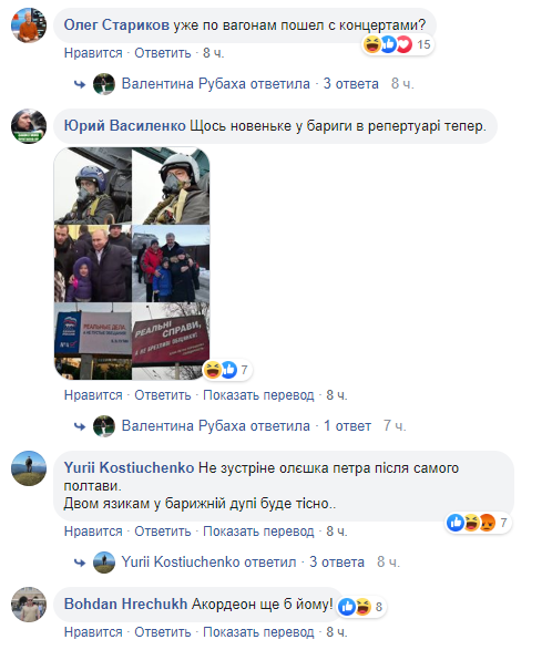 "Есть порода!" Марина Порошенко приятно удивила внешним видом: фото