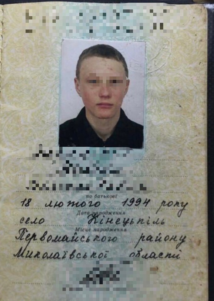    :      dqxikeidqxidqeant