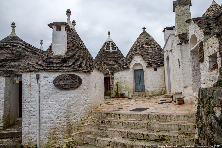 Трулли Альберобелло Трулли Альберобелло