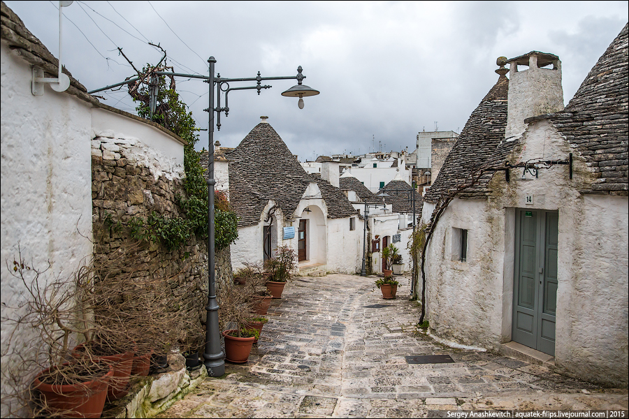 Трулли Альберобелло Трулли Альберобелло