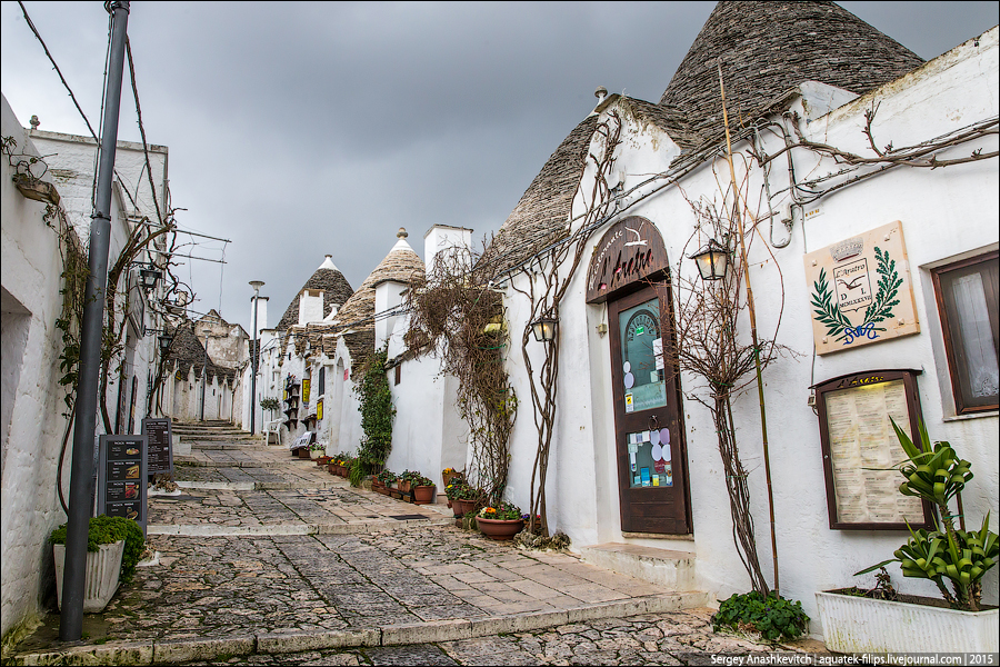 Трулли Альберобелло Трулли Альберобелло