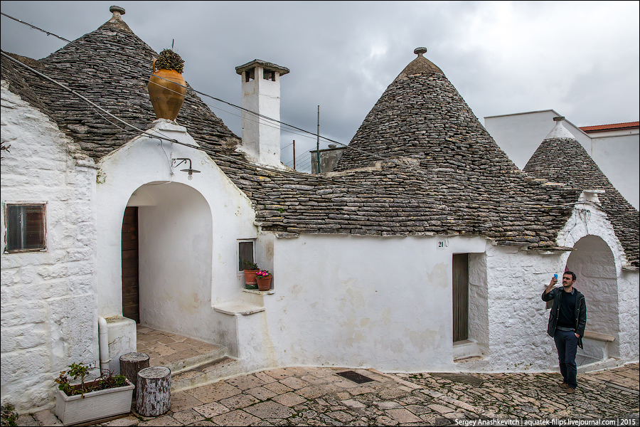 Трулли Альберобелло Трулли Альберобелло