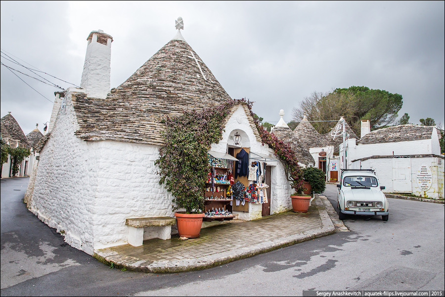 Трулли Альберобелло Трулли Альберобелло