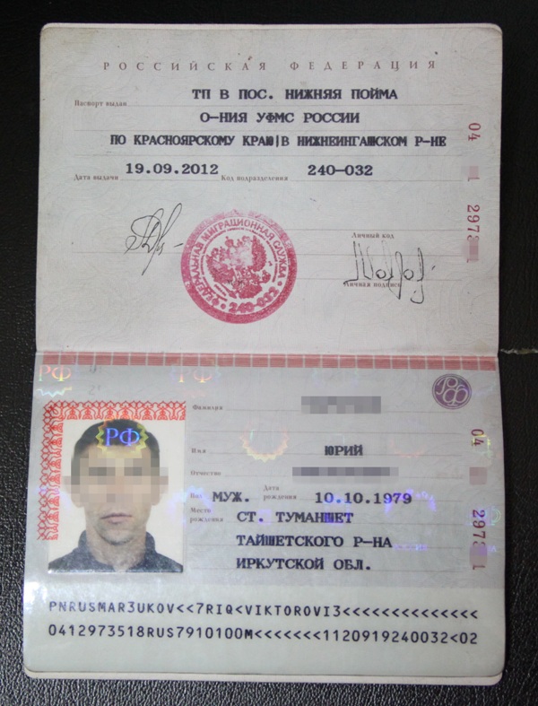 PM423image001 dqxikeidqxidqrant