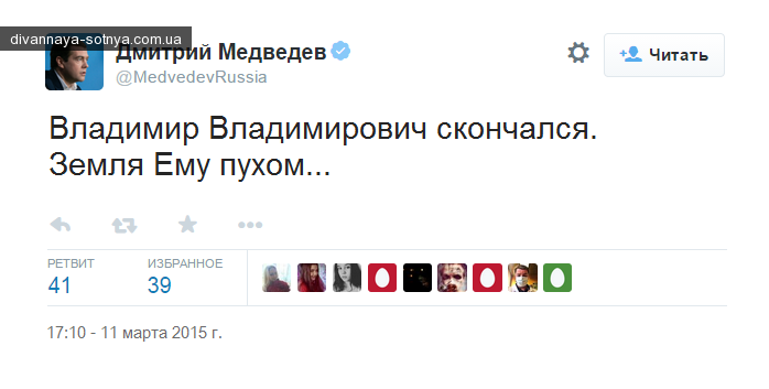 divannaya-sotnya.com.ua ИНтересНО: divannaya-sotnya.com.ua