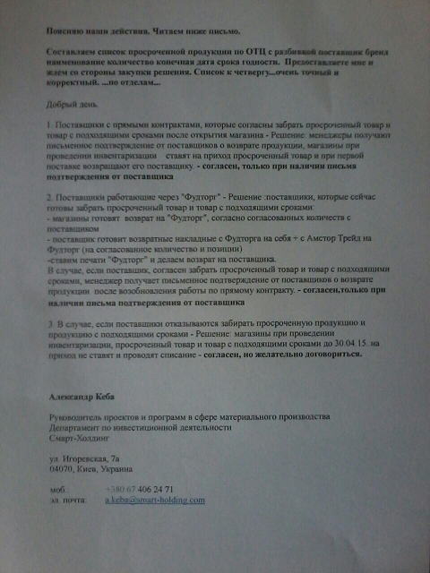 Untitled-1 dqxikeidqxidqrant