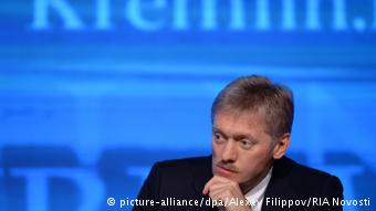 Пресс-секретарь президента РФ Дмитрий Песков Putins Sprecher Dmitri Peskow