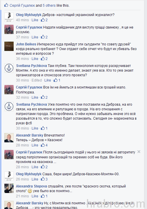 Увеличить dqxikeidqxidqeant