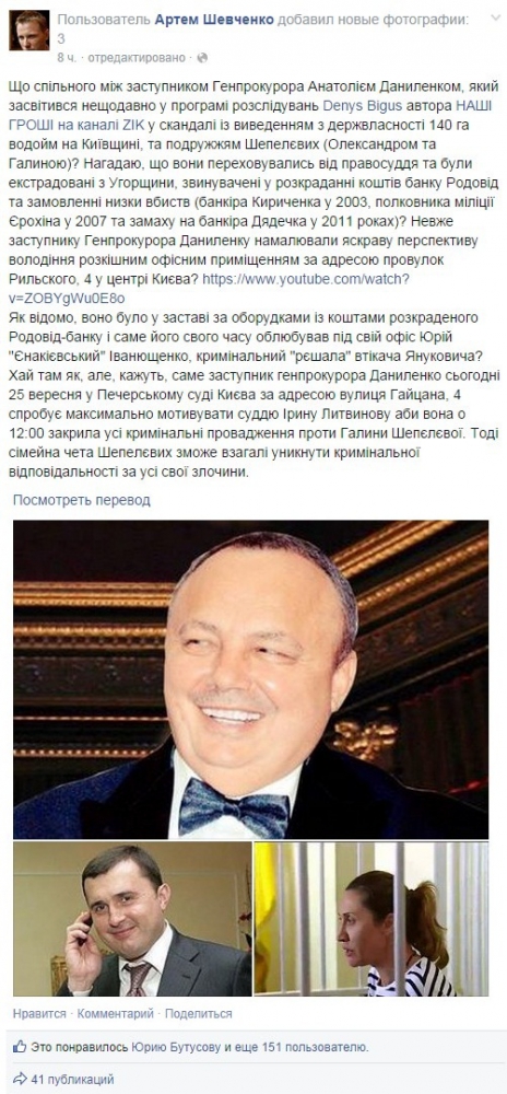 Litvinova-Irina1 dqxikeidqxidqeant