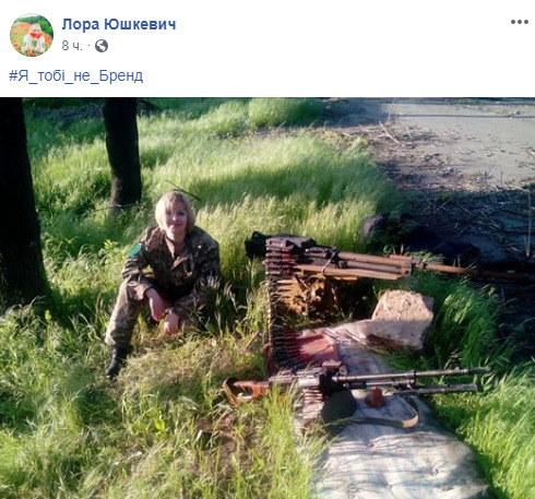 Я мама, друг, людина, громадянка: украинки запустили флешмоб против заявления Зеленского о женщинах, бренде и туризме 07 Я мама, друг, людина, громадянка: украинки запустили флешмоб против заявления Зеленского о женщинах, бренде и туризме 07