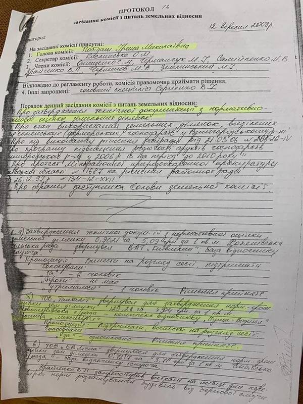   –  :       dqxikeidqxidqrant