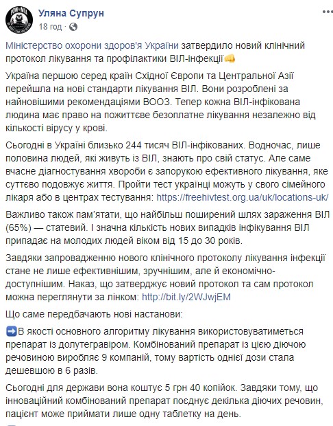     244  -, -  01 dqxikeidqxidqrant