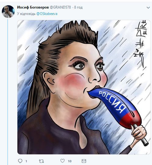 "Сливной бачок учит украинский": Пропагандистка Скабеева опозорилась из-за языка