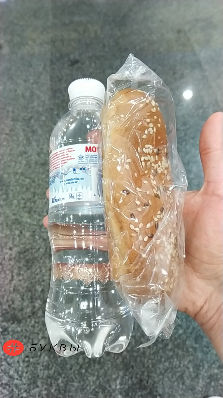 IMG 20190619 221654 140 1