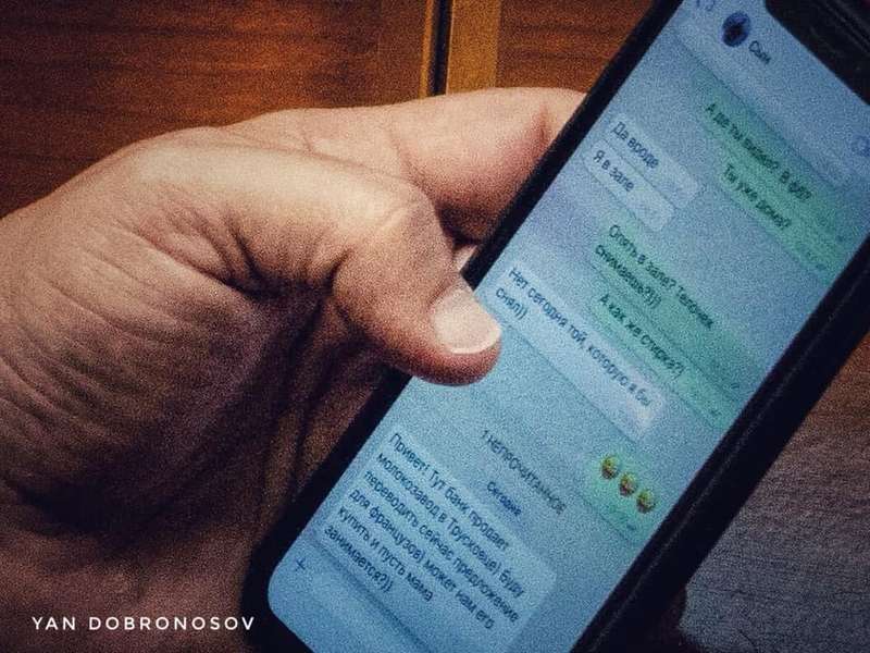 64906306_2990124497671816_78801160844083200_n dqxikeidqxiqdhant