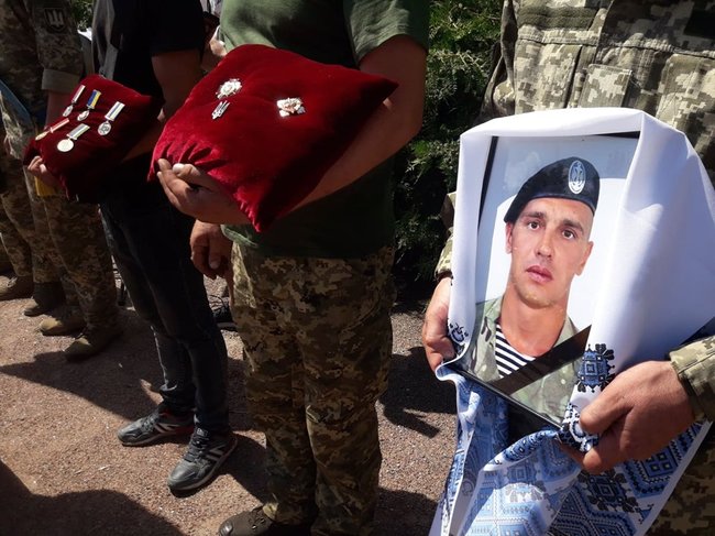 С воином 57-й ОМПБр Павлом Тихоновым, погибшим на Донбассе, простились в Кропивницком 02 С воином 57-й ОМПБр Павлом Тихоновым, погибшим на Донбассе, простились в Кропивницком 02