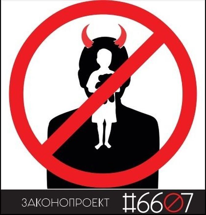 Убийство Даши Лукьяненко - последняя точка? dqxikeidqxidqrant