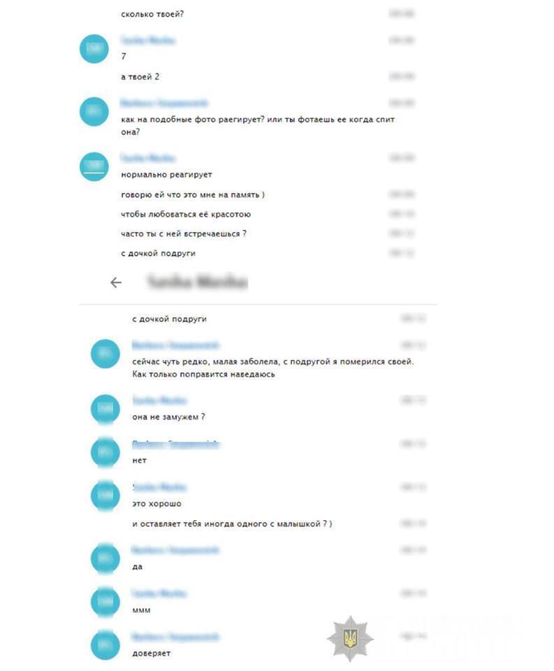     :  ,  2-  dqxikeidqxiqzant