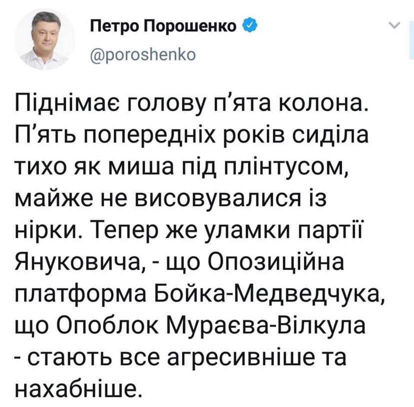 На данном изображении может находиться: 1 человек, текст dqxikeidqxidqeant