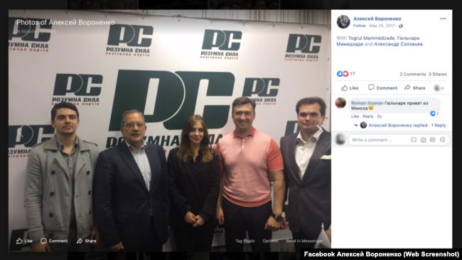  -  –           « »