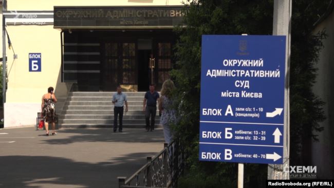   « «’»          –    