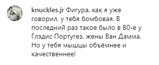 В стиле Волочковой: киевлянка зажгла сеть жаркими фото на стеклянном мосту