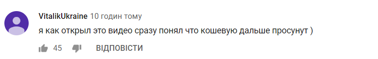 "Лысый в деле": в сети разгорелись споры из-за дочки Кошевого на шоу "Голос. Діти"