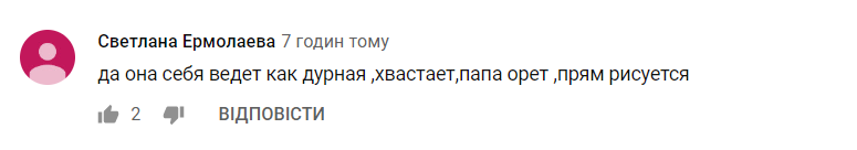 "Лысый в деле": в сети разгорелись споры из-за дочки Кошевого на шоу "Голос. Діти"