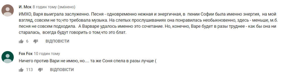 "Лысый в деле": в сети разгорелись споры из-за дочки Кошевого на шоу "Голос. Діти"