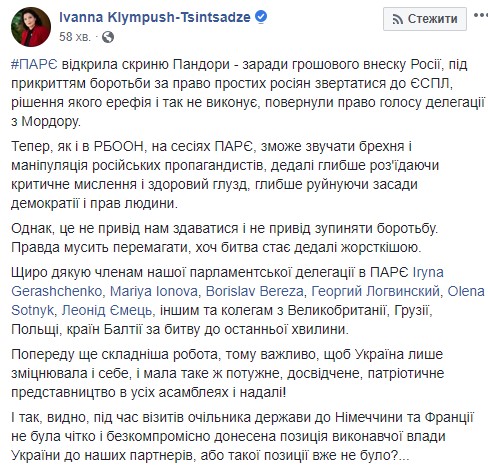       , - - 01 dqxikeidqxidqeant