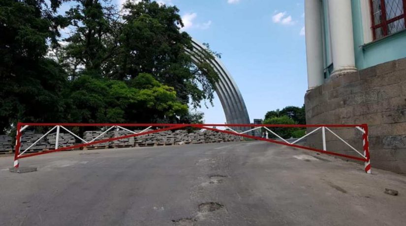 Картинки по запроÑу МоÑÑ‚ Киев шлагбаум dqxikeidqxidqrant