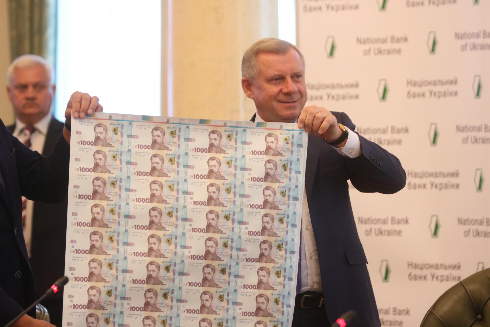 Как новая тысяча гривен скажется на ценах и повлияет на курс гривны Как новая тысяча гривен скажется на ценах и повлияет на курс гривны - фото 2 dqxikeidqxidqeant