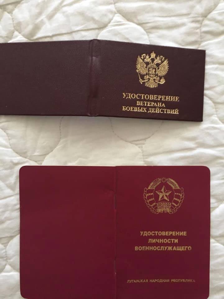 Документы террориÑтов dqxikeidqxidqrant