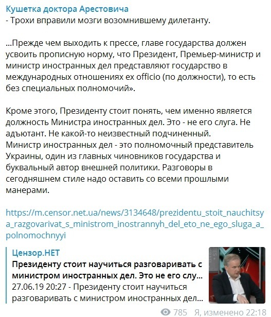 " ":    -    dqxikeidqxidqrant