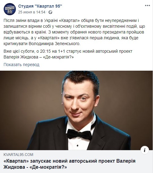 ""  "" ?  "1+1"    dqxikeidqxidqrant