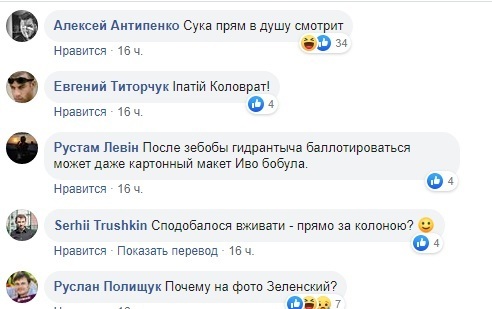 Глаза младшего Добкина и новость о нем поразили сеть dqxikeidqxidqrant