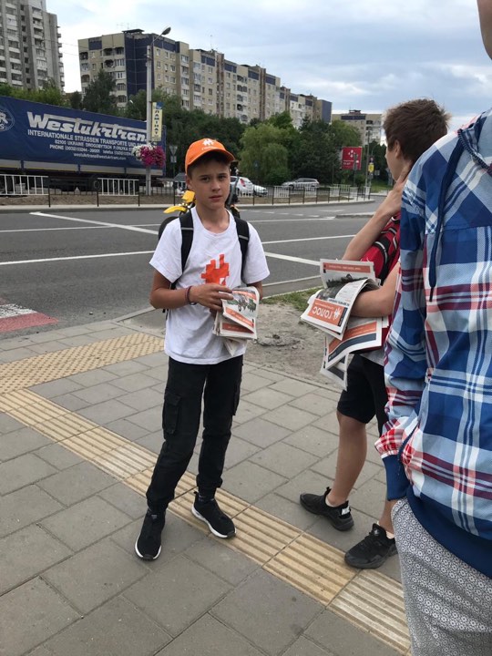 ÃÂ¡ÃÂ²Ã‘Â–Ã‘Â‚ÃÂ»ÃÂ¸ÃÂ½ÃÂ° ÃÂ²Ã‘Â–ÃÂ´ ÃÂ ÃÂ¾ÃÂ¼ÃÂ°ÃÂ½ÃÂ° ÃÂžÃÂ½ÃÂ¸Ã‘ÂˆÃÂºÃÂµÃÂ²ÃÂ¸Ã‘Â‡ÃÂ°. dqxikeidqxidqrant