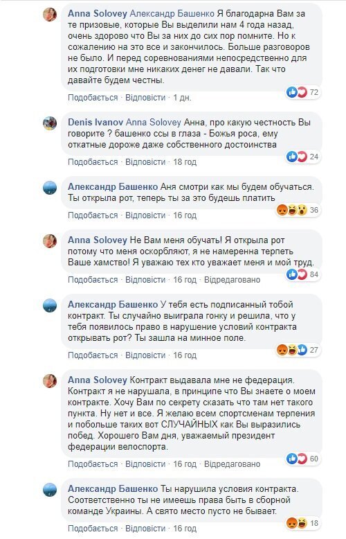 " , ":       dqxikeidqxidqrant