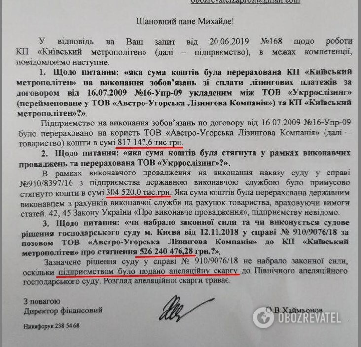   :        dqxikeidqxidqrant