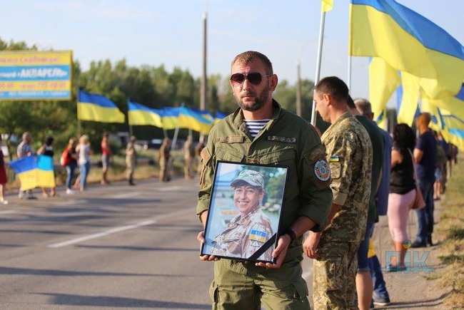 Ð’ ХерÑоне прощаютÑÑ Ñ Ð¿Ð¾Ð³Ð¸Ð±ÑˆÐµÐ¹ при обÑтреле Ñанитарного Ð°Ð²Ñ‚Ð¾Ð¼Ð¾Ð±Ð¸Ð»Ñ Ð½Ð° ДонбаÑÑе Ð?риной Шевченко 02 dqxikeidqxidqrant