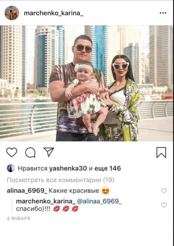 Ð”Ð¾Ñ‡ÑŒ Ñ„Ð°Ð½Ð°Ñ‚Ð° Ñ€ÑƒÑÑÐºÐ¾Ð³Ð¾ Ð¼Ð¸Ñ€Ð° Ð¡Ñ‚Ñ€ÑƒÐºÐ° Ð¶Ð¸Ð²ÐµÑ‚ Ð² ÐœÐ°Ð¹Ð°Ð¼Ð¸ Ð¸ Ñ€Ð¾Ð¶Ð°ÐµÑ‚ Ð´ÐµÑ‚ÐµÐ¹-Ð°Ð¼ÐµÑ€Ð¸ÐºÐ°Ð½Ñ†ÐµÐ², Ð° ÐµÐµ Ð¾Ñ‚ÐµÑ† Ð²Ð¿Ð°Ñ€Ð¸Ð²Ð°ÐµÑ‚ Ð² Ð£ÐºÑ€Ð°Ð¸Ð½Ðµ ÑÑ‚Ñ€Ð°ÑˆÐ¸Ð»ÐºÐ¸ Ð¿Ñ€Ð¾ ÐºÑ€Ð¾Ð²Ð°Ð²ÑƒÑŽ ÐÐÐ¢Ð£, - ÐšÐ°Ð·Ð°Ð½ÑÐºÐ¸Ð¹ 03