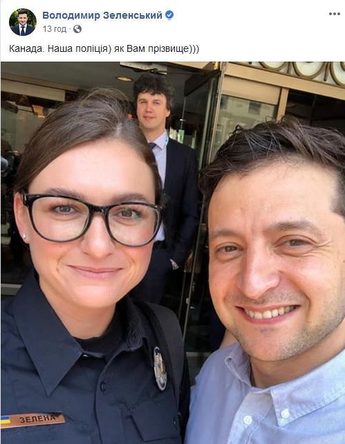 Зеленский нашел "однофамилицу" в Канаде и вывел из себя экс-нардепа dqxikeidqxidqeant