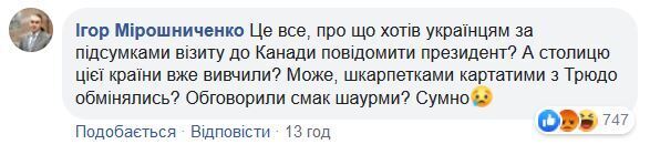 Зеленский нашел "однофамилицу" в Канаде и вывел из себя экс-нардепа