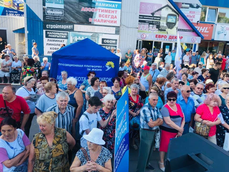 Шабаш партии ОПЗЖ в Славянске привел в ужас журналистку